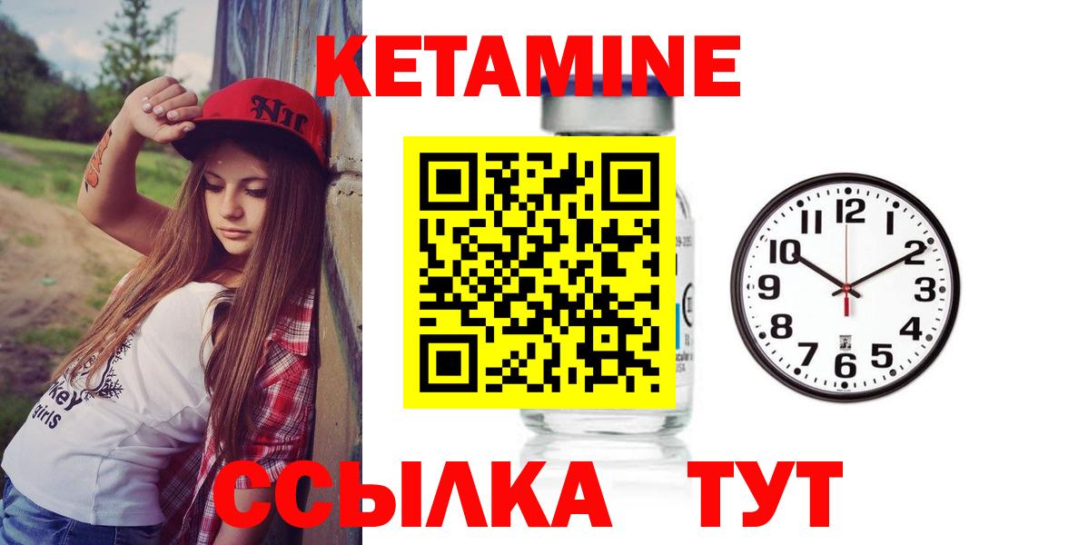 Где найти наркотики?  ГЕРОИН  ЭКСТАЗИ  Alpha-PVP СК кристаллы  ГАШИШ  Вход с VPN  Меф кристаллы  Владикавказ  Марихуана 