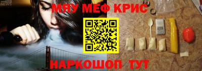 PSILOCYBIN Вязьма