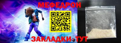 сатива Владикавказ