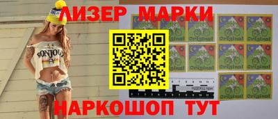 сатива Владикавказ