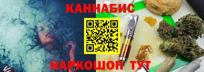 метадон Вязники