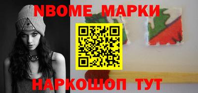 метадон Вязники
