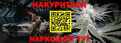 PSILOCYBIN Вязьма
