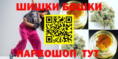 MESCALINE Владивосток