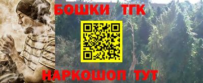 метадон Вязники