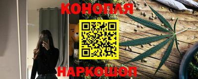 сатива Владикавказ
