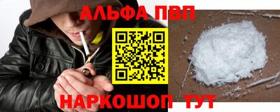 сатива Владикавказ