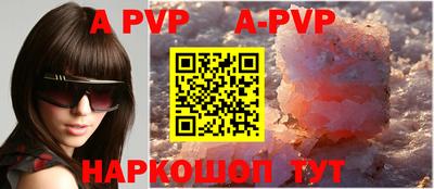 метадон Вязники