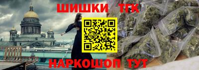 MESCALINE Владивосток