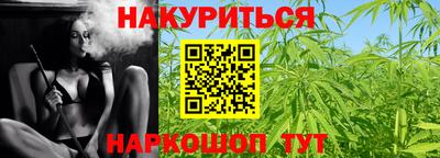PSILOCYBIN Вязьма