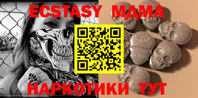 мяу мяу мука Владимир