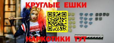сатива Владикавказ