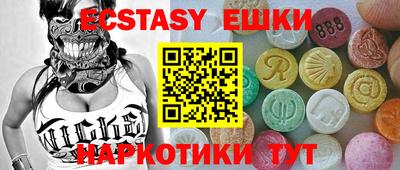 сатива Владикавказ