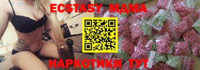 мяу мяу мука Владимир