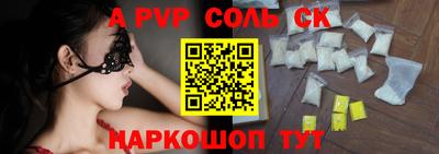 мяу мяу мука Владимир