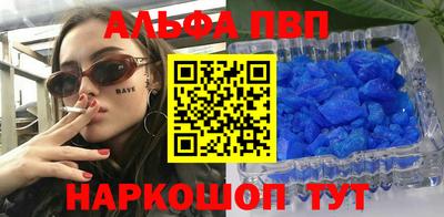 MESCALINE Владивосток