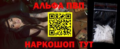 MESCALINE Владивосток