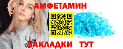 MESCALINE Владивосток