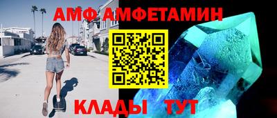 мяу мяу мука Владимир