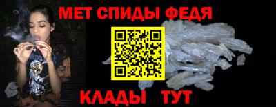 mdpv Вышний Волочёк