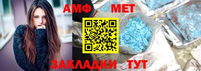 mdpv Вышний Волочёк
