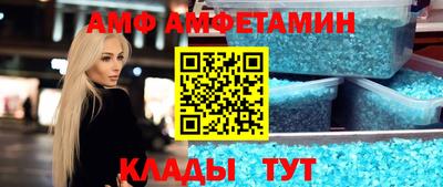 mdpv Вышний Волочёк