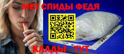 мяу мяу мука Владимир