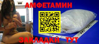 метадон Вязники
