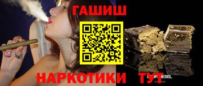 метадон Вязники