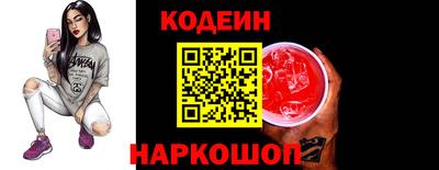 mdpv Вышний Волочёк