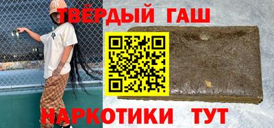 сатива Владикавказ